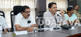 Janata Darshan to begin from Oct 1: Ramanath Rai