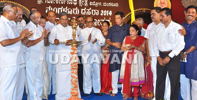 CM inaugurates Mangalore Dasara at Kudroli temple