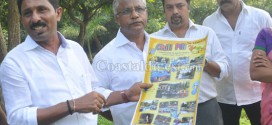 Mangalore: Special play area for special children at Kadri park soon