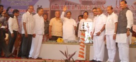 Mangalore: CM inaugurates Regional Science Center at Pilikula
