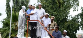 Mangalore: Rachana Annual General Meeting at Maya International