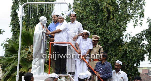 Mangalore: Rachana Annual General Meeting at Maya International