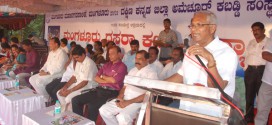 Mangalore: First Dasara Kabbadi tournament commences in city