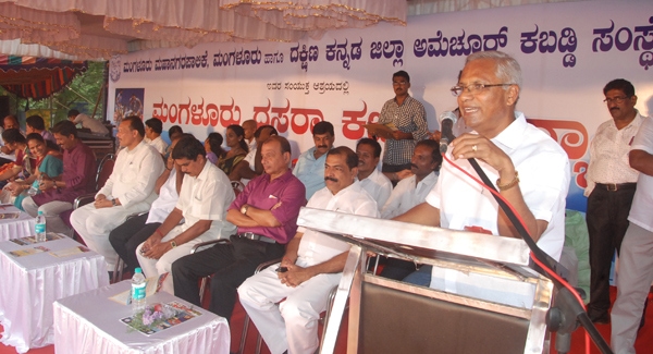 Mangalore: First Dasara Kabbadi tournament commences in city