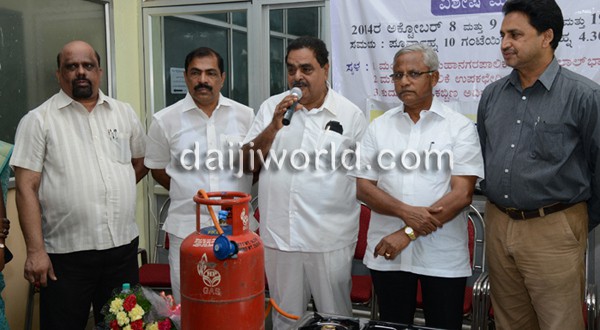 Mangalore: ZP celebrates Valmiki Jayanthi and unveils portrait