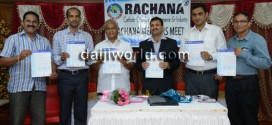 Mangalore: Rachana Annual General Meeting at Maya International