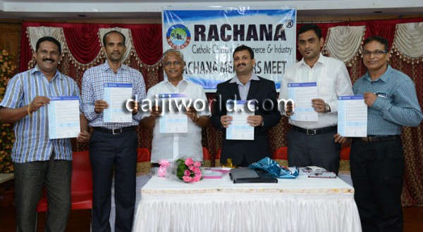 Mangalore: Rachana Annual General Meeting at Maya International