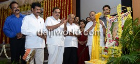 Mangalore: ZP celebrates Valmiki Jayanthi and unveils portrait