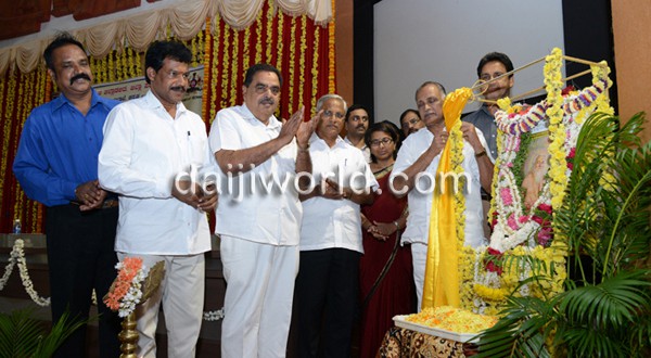 Mangalore: ZP celebrates Valmiki Jayanthi and unveils portrait