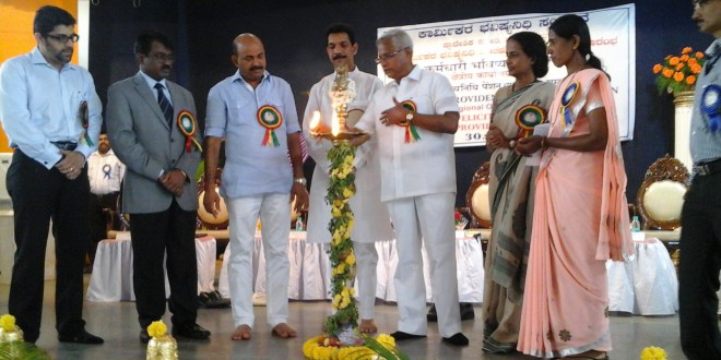 ಕಾರ್ಮಿಕರ ಭವಿಷ್ಯ ನಿಧಿ ಸಂಘಟನೆ ಸನ್ಮಾನ ಸಮಾರಂಭದಲ್ಲಿ ಭಾಗವಹಿಸಿದ ಶಾಸಕರಾದ ಶ್ರೀ ಜೆ.ಆರ್ ಲೋಬೊ