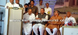 Do not be superstitious, develop scientific mentality: CM Siddaramaiah.