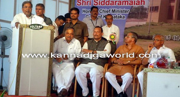 Do not be superstitious, develop scientific mentality: CM Siddaramaiah.