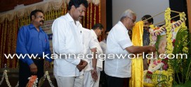 M’lore: Minister Rai Launches Kerosene Free City campaign