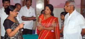 Mangalore: Lady Goschen is a Model Hospital in the State - MLA J R Lobo