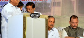 Mangalore: CM inaugurates Regional Science Center at Pilikula