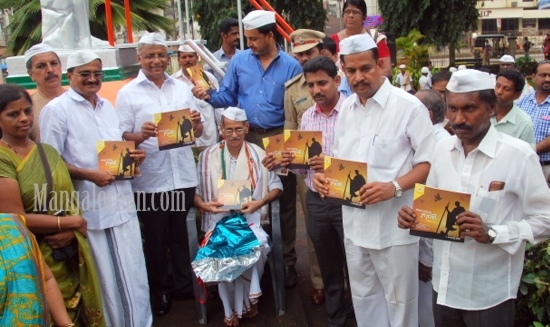 Mangalore: Rachana Annual General Meeting at Maya International