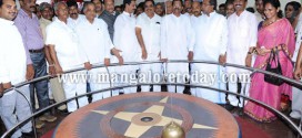 Mangalore: CM inaugurates Regional Science Center at Pilikula