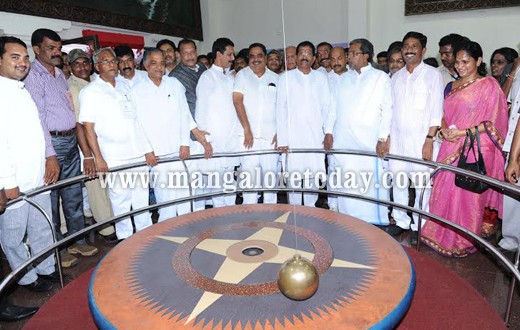 Mangalore: CM inaugurates Regional Science Center at Pilikula