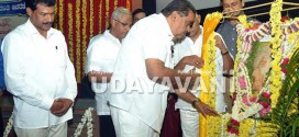 M’lore: Minister Rai Launches Kerosene Free City campaign