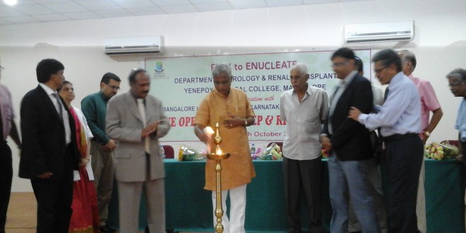 Yenopoya Medical College