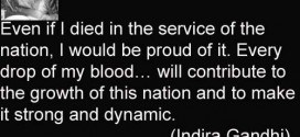Indira Gandhi Birth Anniversary