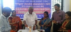 ಉದ್ಯಮಶೀಲತಾ ಅಬಿವೃದ್ದಿ ತರಬೇತಿ ಕಾರ್ಯಕ್ರಮದಲ್ಲಿ ಇಂದಿರಾಜಿಯವರನ್ನು ನೆನಪಿಸಿದ ಶಾಸಕ ಶ್ರೀ ಜೆ.ಆರ್ ಲೋಬೊ.