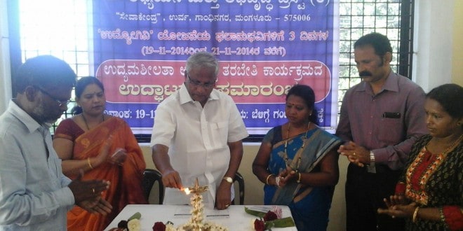 ಉದ್ಯಮಶೀಲತಾ ಅಬಿವೃದ್ದಿ ತರಬೇತಿ ಕಾರ್ಯಕ್ರಮದಲ್ಲಿ ಇಂದಿರಾಜಿಯವರನ್ನು ನೆನಪಿಸಿದ ಶಾಸಕ ಶ್ರೀ ಜೆ.ಆರ್ ಲೋಬೊ.