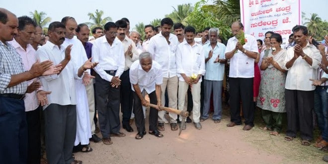 ನಗರದ ಆದಂ ಕುದ್ರು ಎಂಬಲ್ಲಿ ಶಾಸಕರಾದ ಶ್ರೀ ಜೆ.ಆರ್ ಲೋಬೊರವರ ರಸ್ತೆ ಕಾಂಕ್ರೀಟಿಕರಣ ಕಾಮಗಾರಿಯ ಗುದ್ದಲಿ ಪೂಜೆಯನ್ನು ತಾ 9/11 ರಂದು ಶಾಸಕರು ನಡೆಸಿದರು.