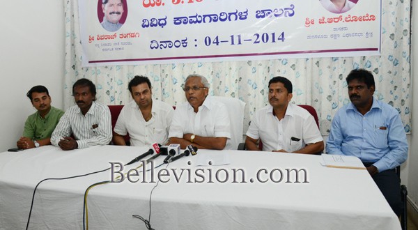 Mangaluru: State Admin must take initiative to streamline foreign investment – MLA J R Lobo