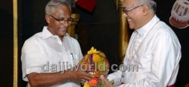 Mangaluru: Pingara Rajyotsava Award conferred on Manasa Rehabilitation Centre