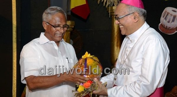 Mangaluru: Pingara Rajyotsava Award conferred on Manasa Rehabilitation Centre