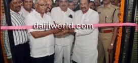Mangaluru: K J George inaugurates police community hall; accuses BJP of ‘lying’