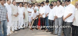 Kodialguttu Road construction work inaugurated by MLA J R Lobo.