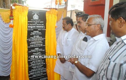 Mangaluru: K J George inaugurates police community hall; accuses BJP of 'lying'