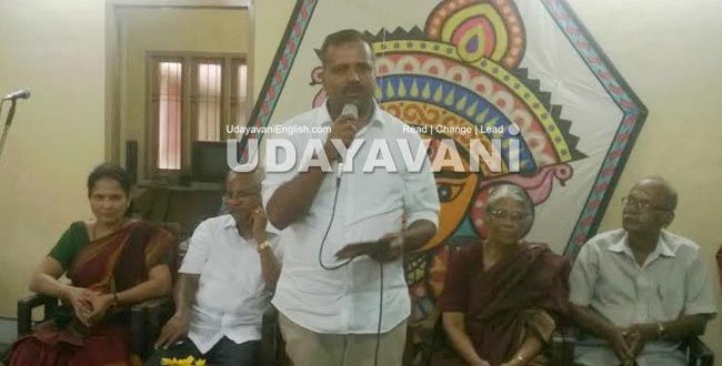 UTK turns singer on Children’s Day