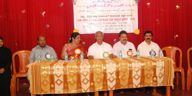 ಮಂಗಳೂರಿನ ಕಂಡತ್ಪಳ್ಳಿಯ ದ.ಕ ಜಿಲ್ಲಾ ಪಂಚಾಯತ್ ಹಿರಿಯ ಪ್ರಾಥಮಿಕ ಶಾಲೆಯಲ್ಲಿ ನಡೆದ ಉರ್ದು ಸಾಂಸ್ಕ್ರತಿಕ ಸ್ಪರ್ದೆ