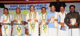 Mangaluru: Tulu natives of Maha present Tulu Rangranteeta Program on 2nd day of Vishwa Tuluvere Parb