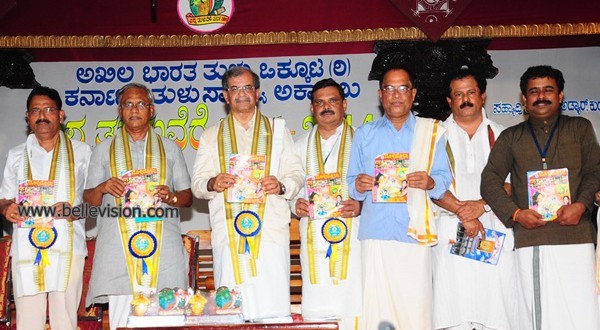 Mangaluru: Tulu natives of Maha present Tulu Rangranteeta Program on 2nd day of Vishwa Tuluvere Parb