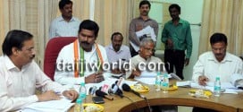Mangaluru: Fibre-reinforced plastic to be installed in vented dams: Minister