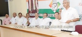 “130th Sthapana Diwas” observed by District Congress.