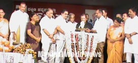 Karvali Utsav begins on an optimistic in mangaluru city.