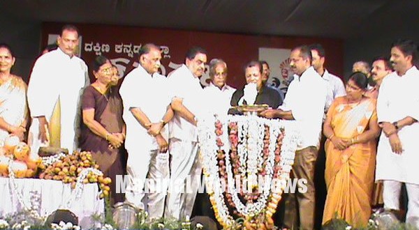 Karvali Utsav begins on an optimistic in mangaluru city.