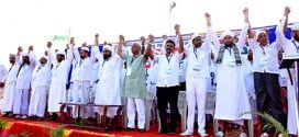 Mangaluru: SKSSF forms human chain on Republic Day