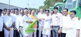 Solid waste management project of Mangalore City Corporation, inaugurated in Mangaluru.