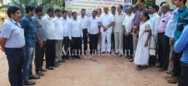 Mangaluru: MLA J R Lobo Inaugurates Concreting work of Marikamba Temple Road