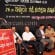 Mangaluru: Lesson on Traffic Rules should be added in School Curriculum – DC Ibrahim