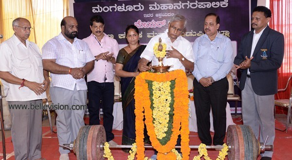 Mangaluru: MLA J R Lobo inaugurates Mayor Cup – 2015