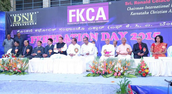 Bengaluru: FKCA celebrates its annual day - 2015 in grand style