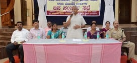 Mangaluru: MLA J R Lobo holds public outreach programme