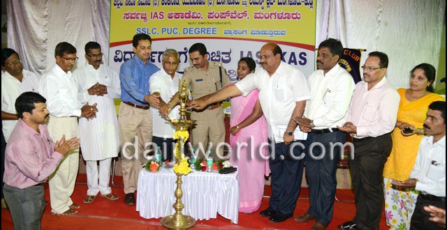 Mangaluru: Students encouraged to pursue administrative services